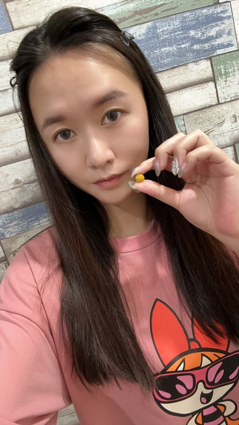 試用